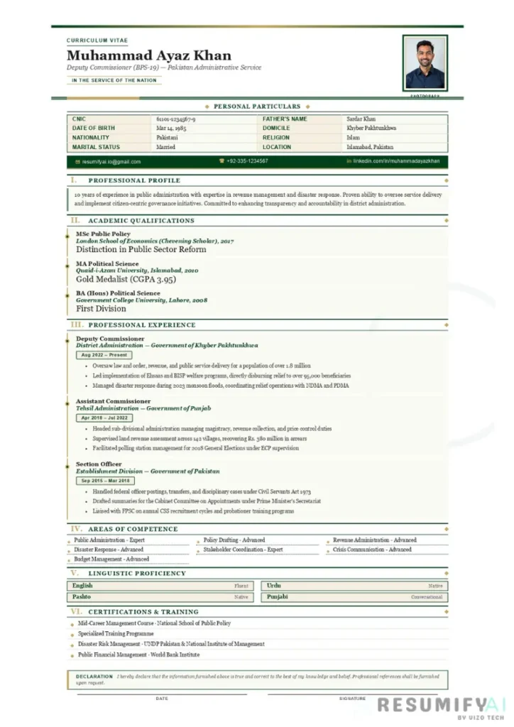 Government Resume Template