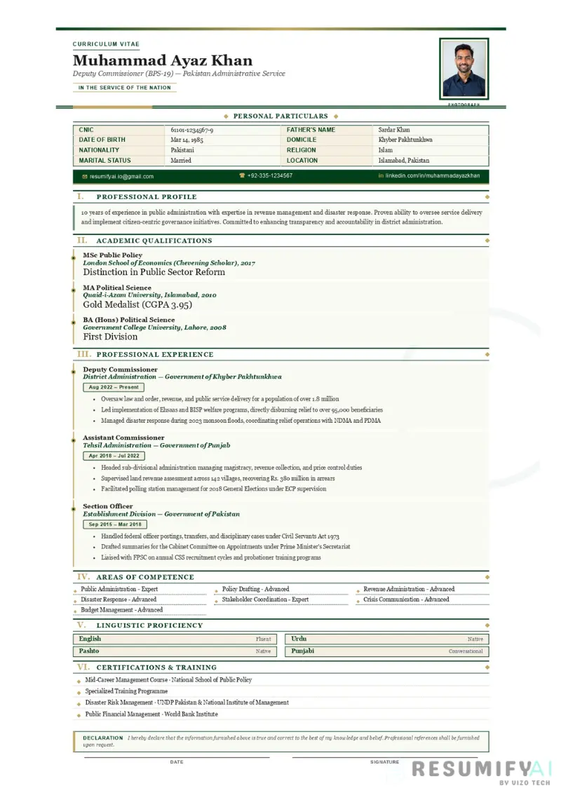 Government Resume Template Pakistan FPSC PPSC CSS